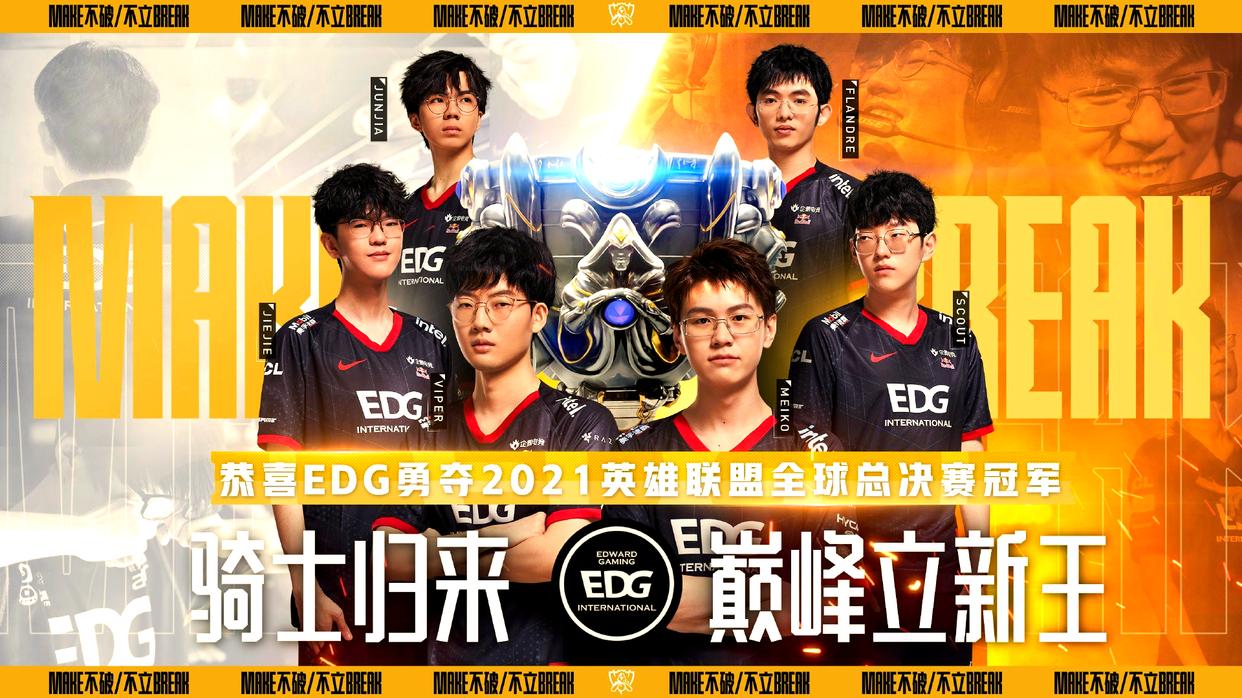 开云体育直播-RNG完胜HLE，Flandre一己之力扛起全队